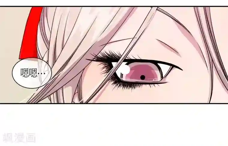 和军训教官野战h文第28话 绣球15