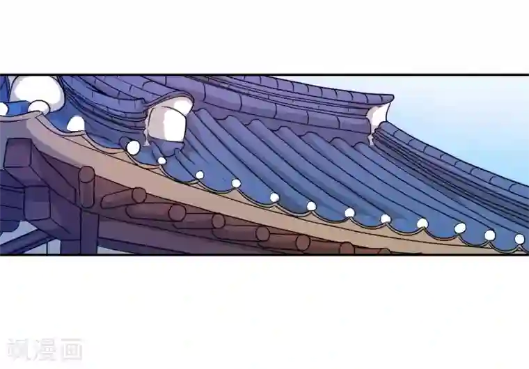 和军训教官野战h文第28话 绣球15