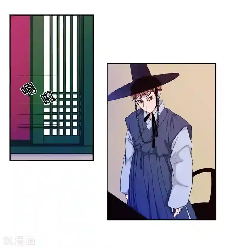 朝鲜男女相悦之事操作团第29话 绣球16