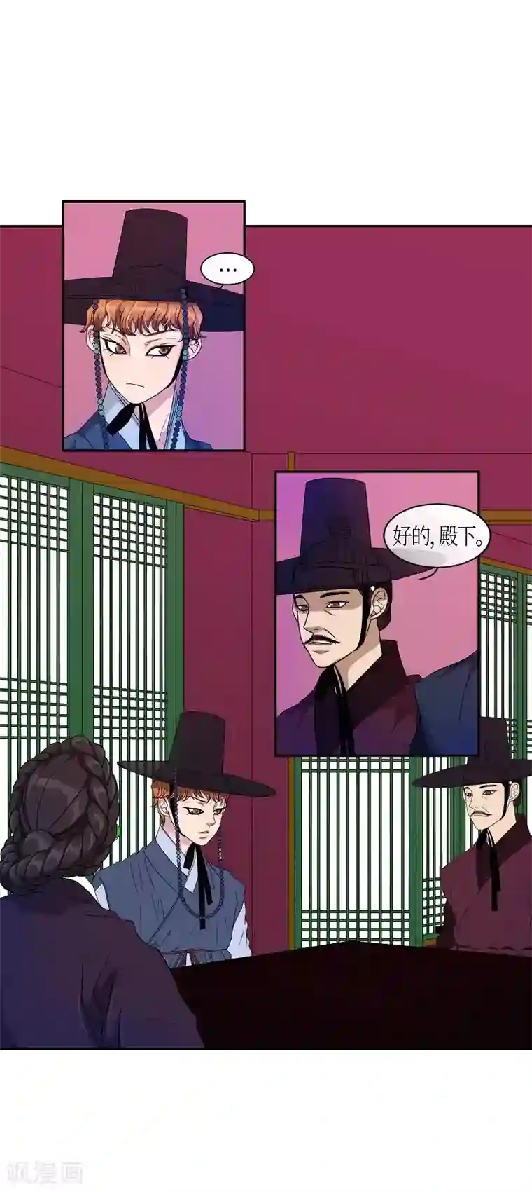 朝鲜男女相悦之事操作团第29话 绣球16