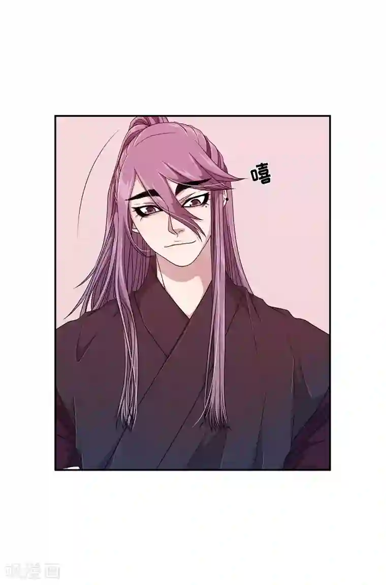 朝鲜男女相悦之事操作团第29话 绣球16