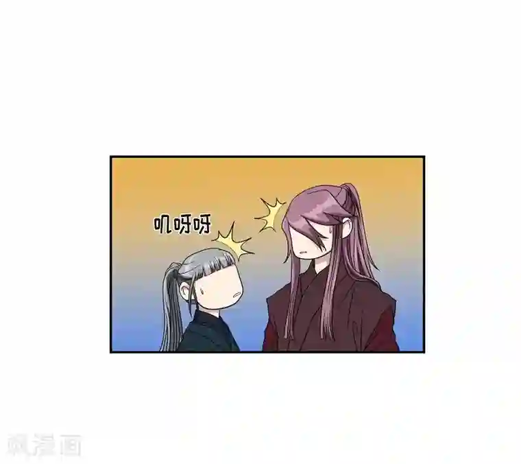 朝鲜男女相悦之事操作团第29话 绣球16