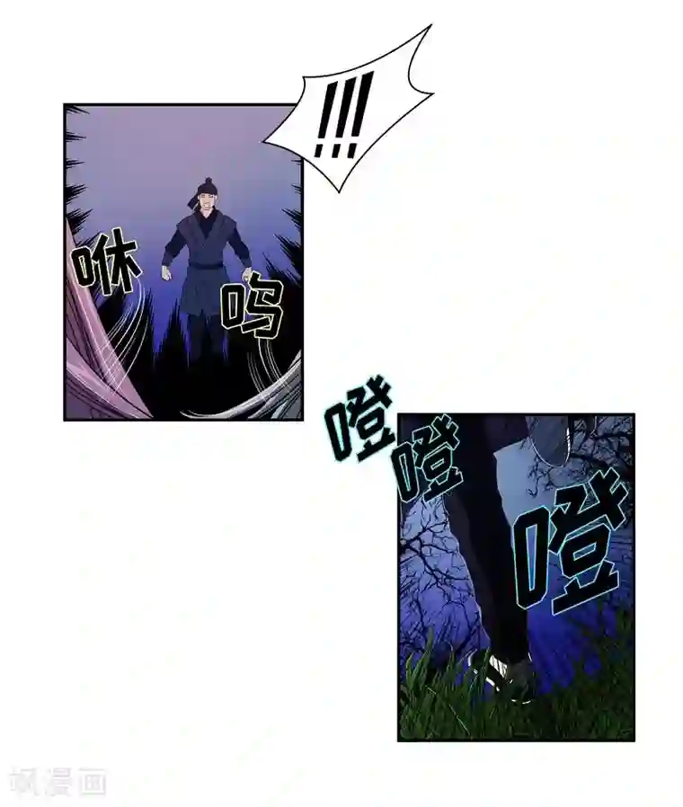 朝鲜男女相悦之事操作团第29话 绣球16