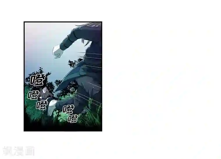 朝鲜男女相悦之事操作团第29话 绣球16