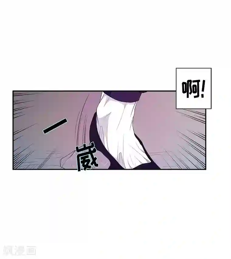 朝鲜男女相悦之事操作团第29话 绣球16