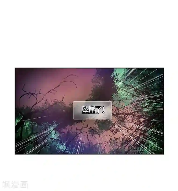 朝鲜男女相悦之事操作团第29话 绣球16