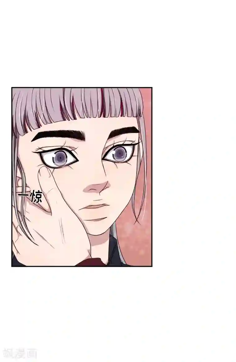 朝鲜男女相悦之事操作团第30话 紫丁香1