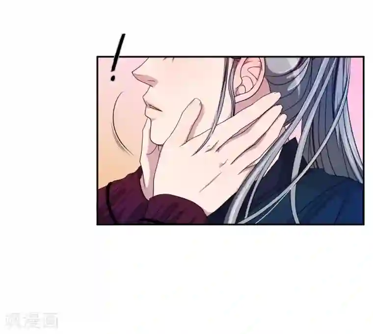 朝鲜男女相悦之事操作团第30话 紫丁香1