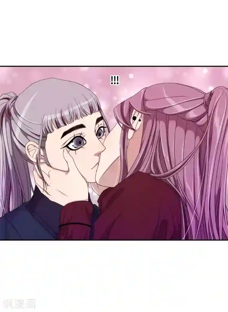 朝鲜男女相悦之事操作团第30话 紫丁香1