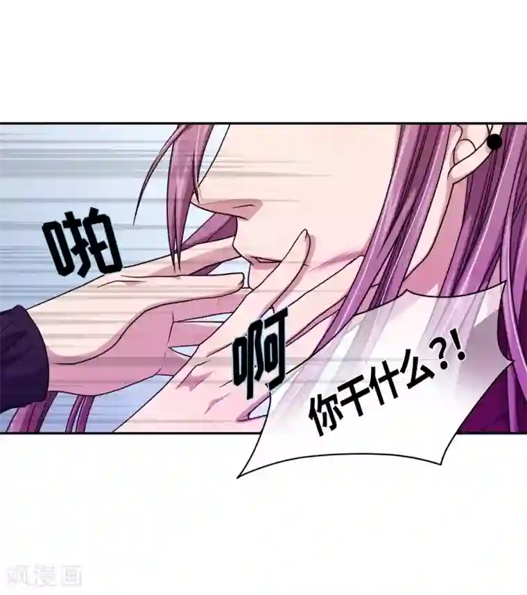 朝鲜男女相悦之事操作团第30话 紫丁香1