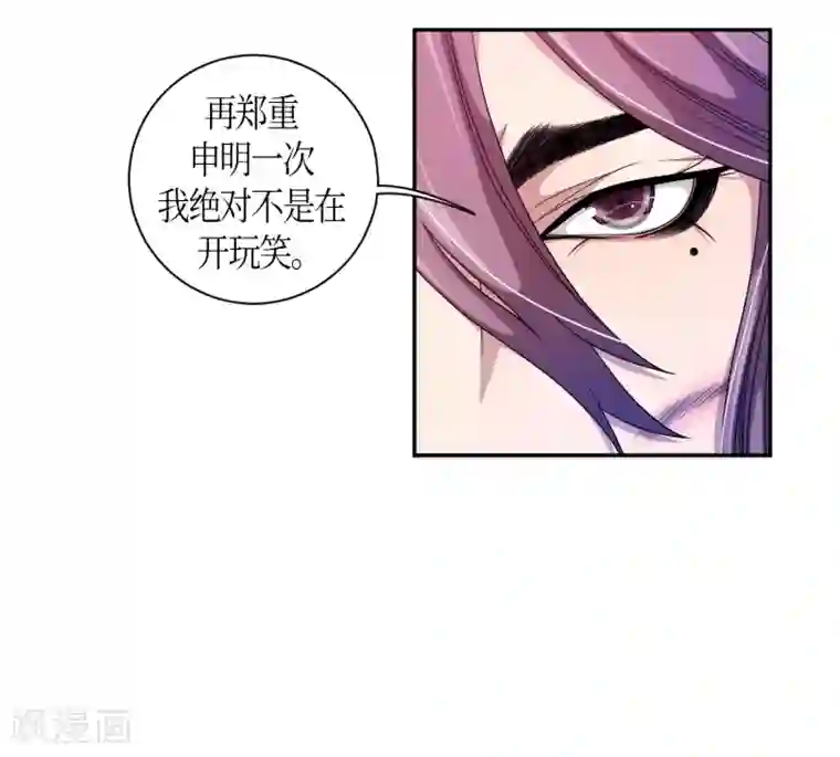 朝鲜男女相悦之事操作团第30话 紫丁香1