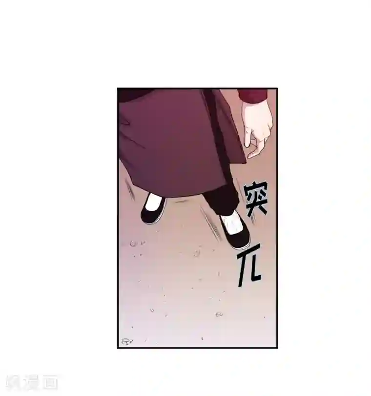 朝鲜男女相悦之事操作团第30话 紫丁香1