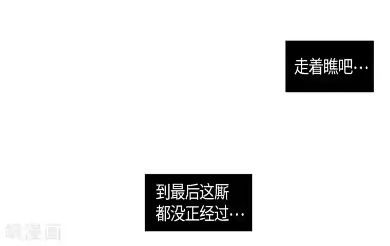 朝鲜男女相悦之事操作团第30话 紫丁香1