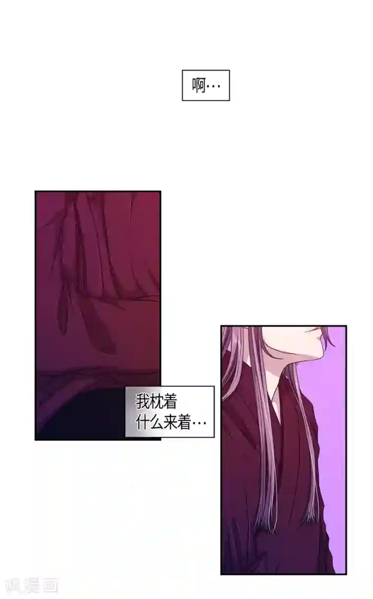 朝鲜男女相悦之事操作团第30话 紫丁香1