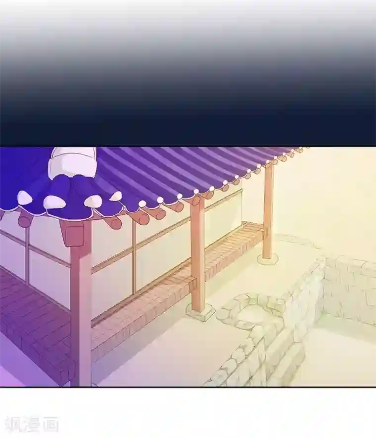 朝鲜男女相悦之事操作团第31话 紫丁香2