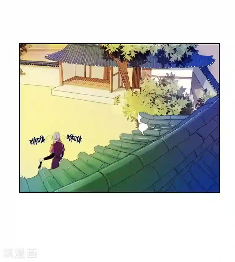 朝鲜男女相悦之事操作团第31话 紫丁香2