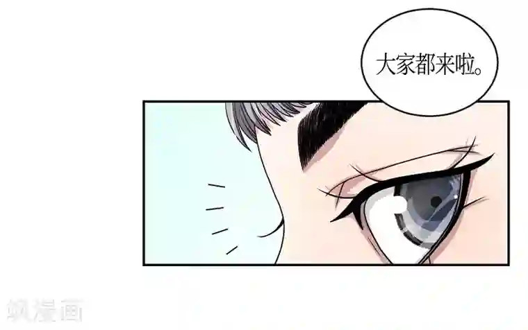 朝鲜男女相悦之事操作团第31话 紫丁香2