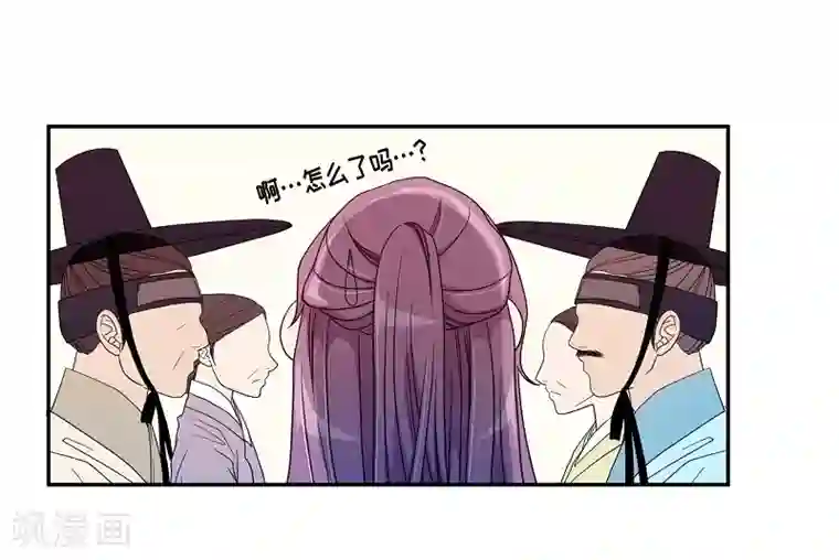 朝鲜男女相悦之事操作团第31话 紫丁香2