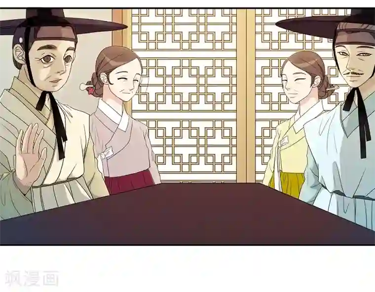 朝鲜男女相悦之事操作团第31话 紫丁香2