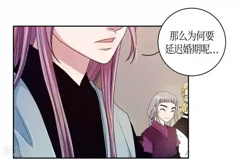 朝鲜男女相悦之事操作团第31话 紫丁香2