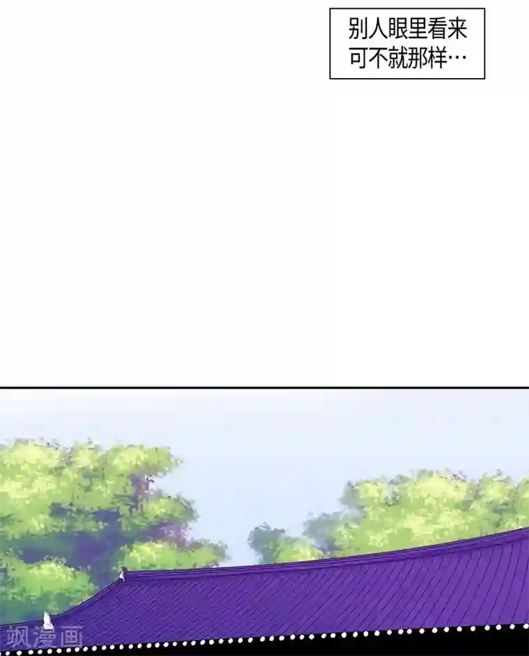 朝鲜男女相悦之事操作团第32话 紫丁香3