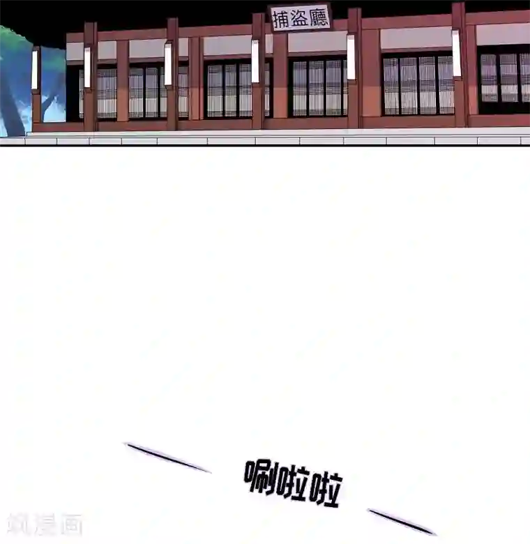 朝鲜男女相悦之事操作团第32话 紫丁香3