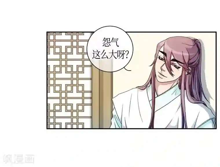 朝鲜男女相悦之事操作团第32话 紫丁香3