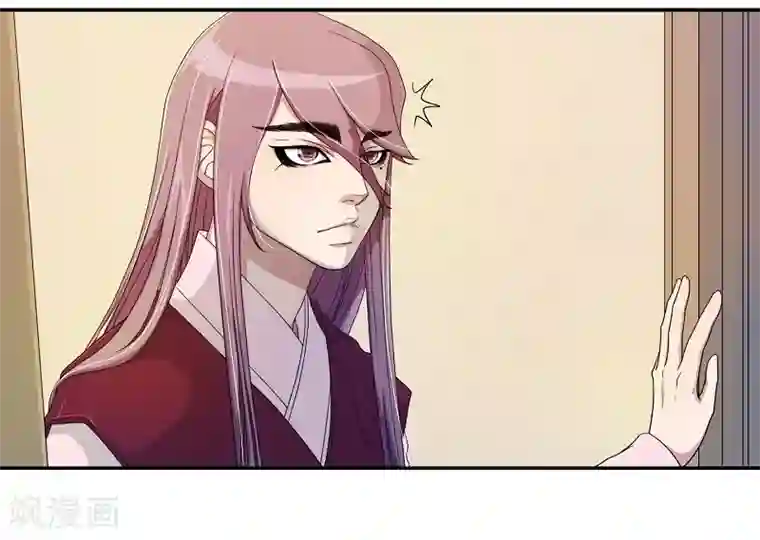 朝鲜男女相悦之事操作团第32话 紫丁香3