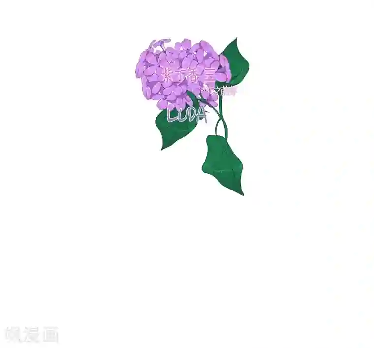 朝鲜男女相悦之事操作团第32话 紫丁香3