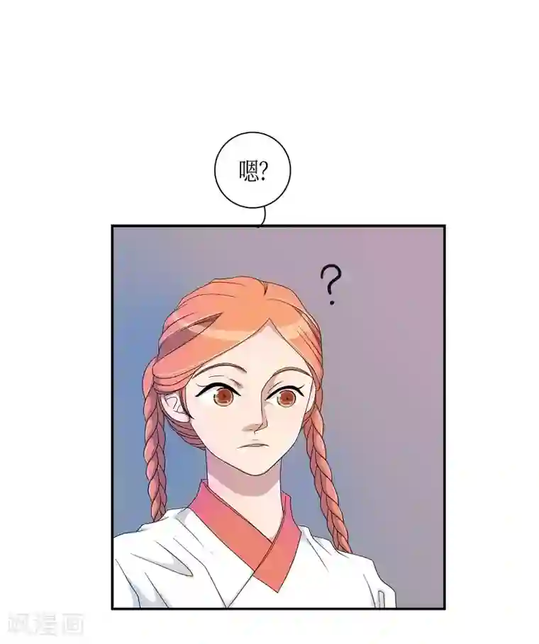 朝鲜男女相悦之事操作团第32话 紫丁香3