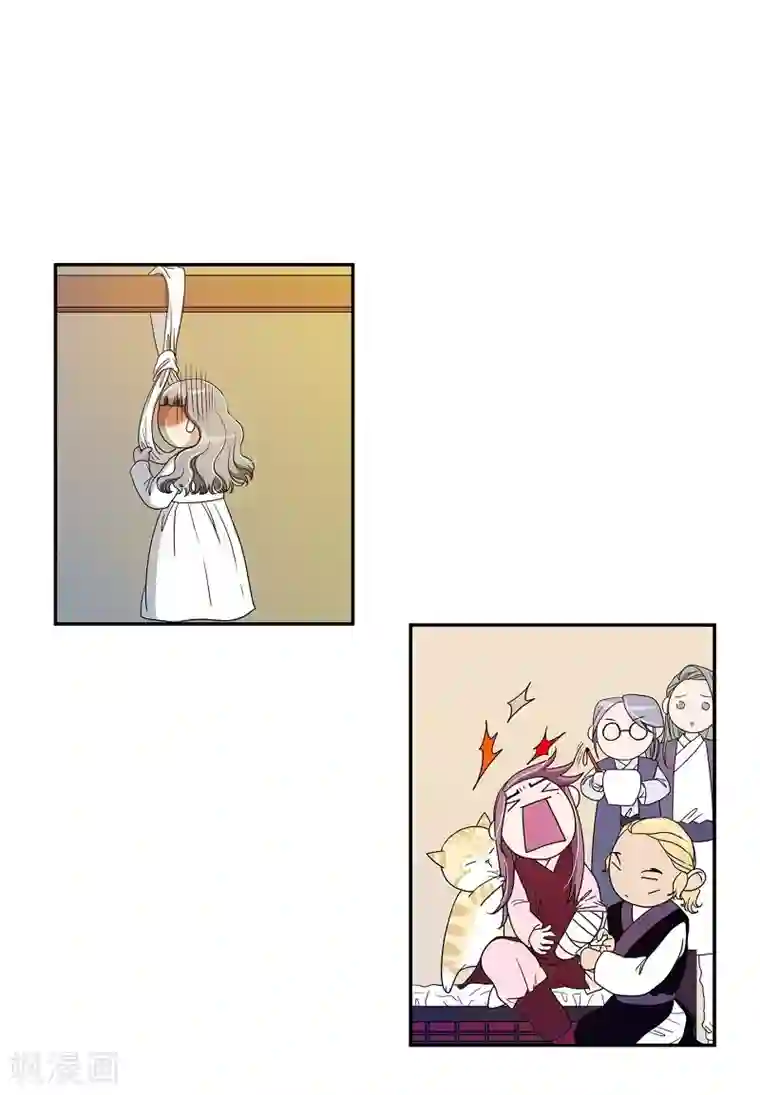 朝鲜男女相悦之事操作团第33话 紫丁香4