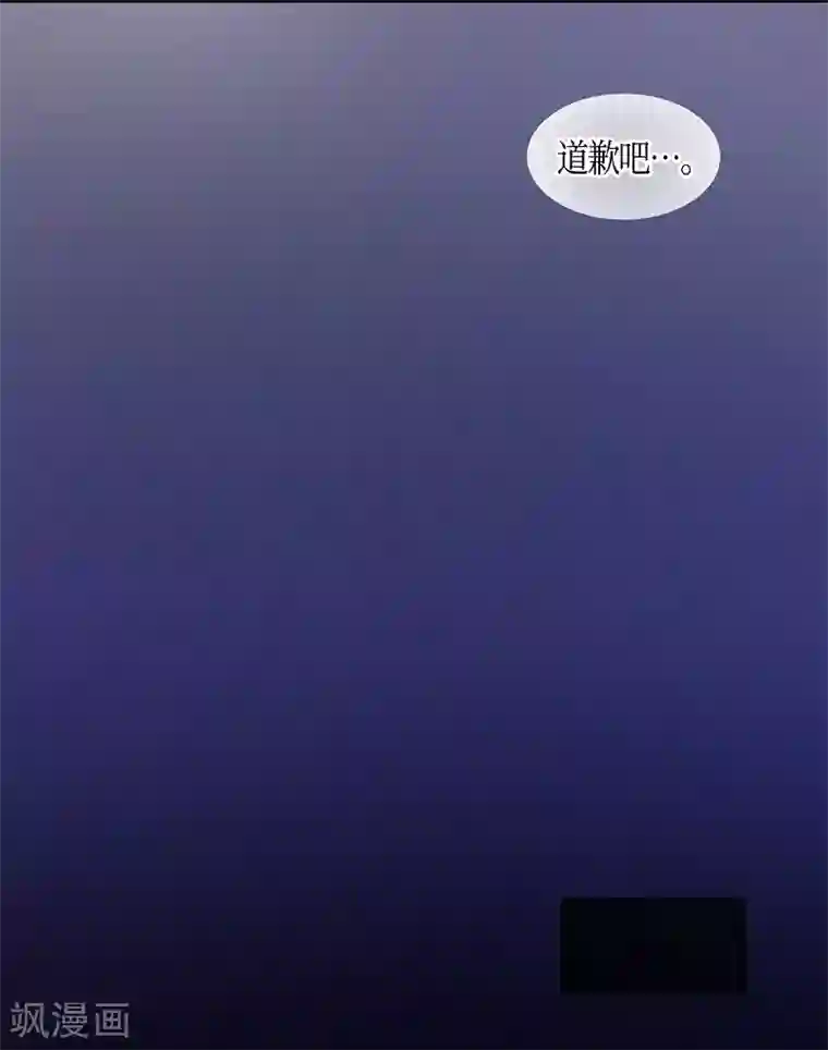 朝鲜男女相悦之事操作团第33话 紫丁香4