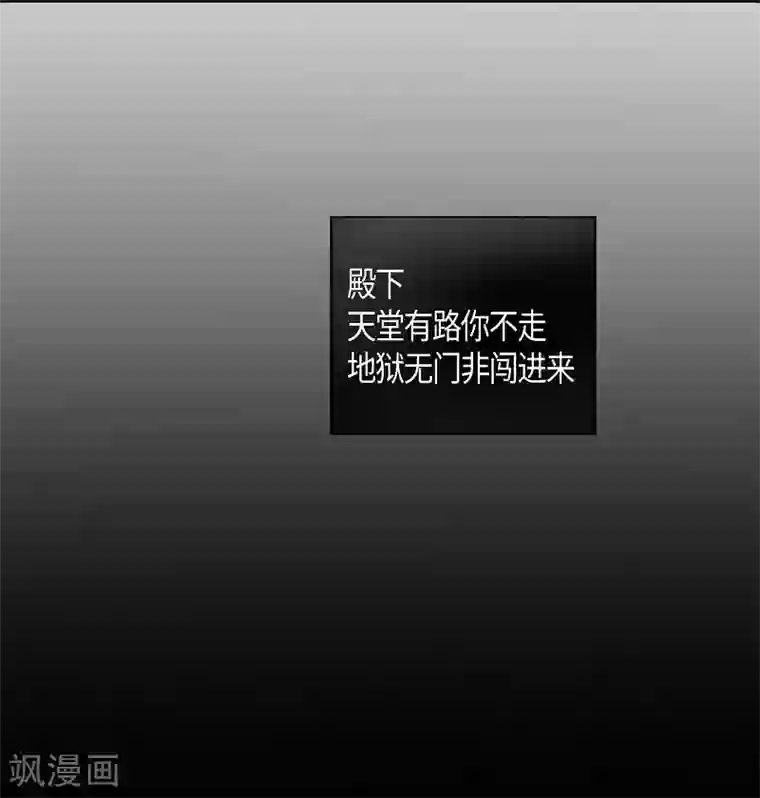 朝鲜男女相悦之事操作团第33话 紫丁香4