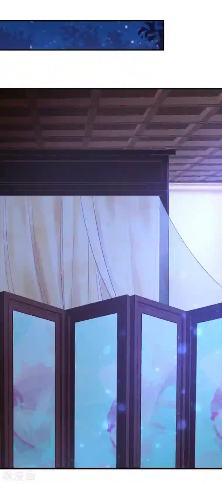 兽宠女皇第110话 就由我来陪你入睡吧！