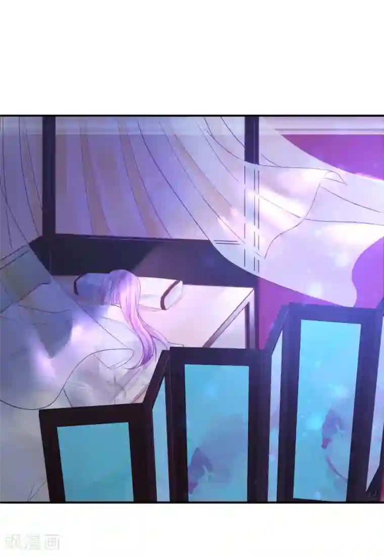 兽宠女皇第110话 就由我来陪你入睡吧！