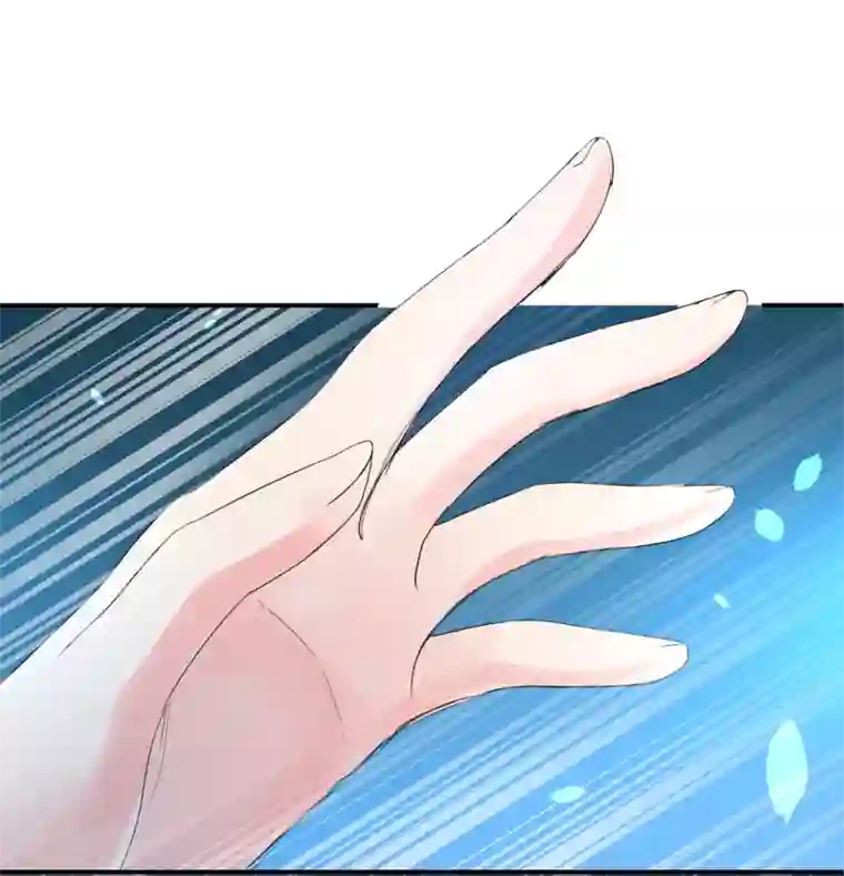 兽宠女皇第111话 一鼓作气的亲吻