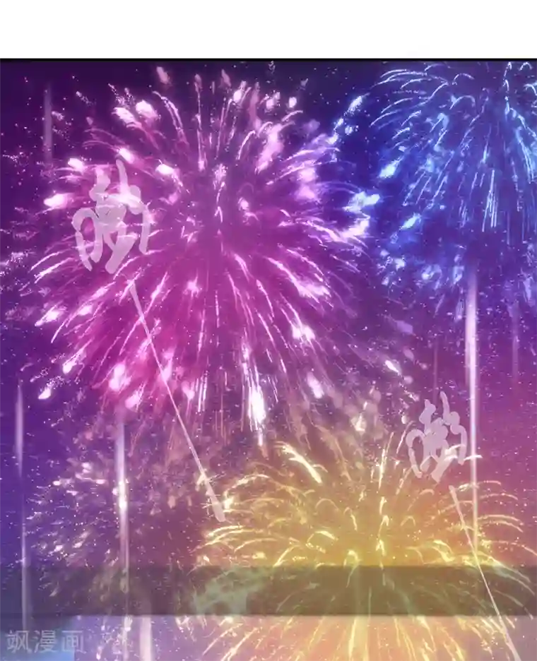 兽宠女皇第111话 一鼓作气的亲吻