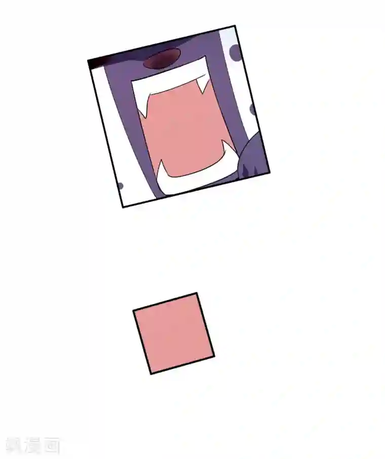 兽宠女皇第112话 玫瑰花该送给谁？