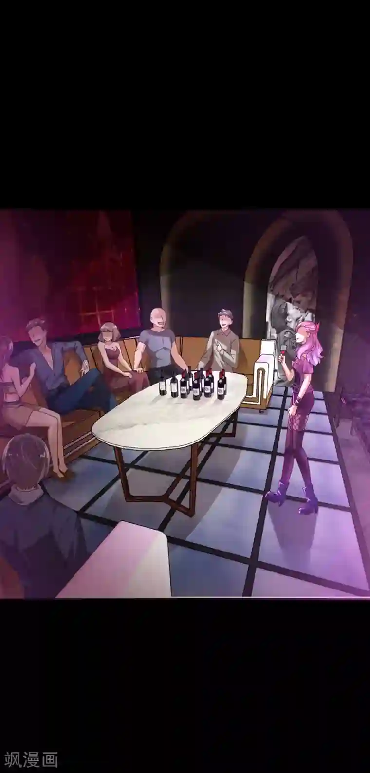 兽宠女皇第1话 呵，想狩猎我？