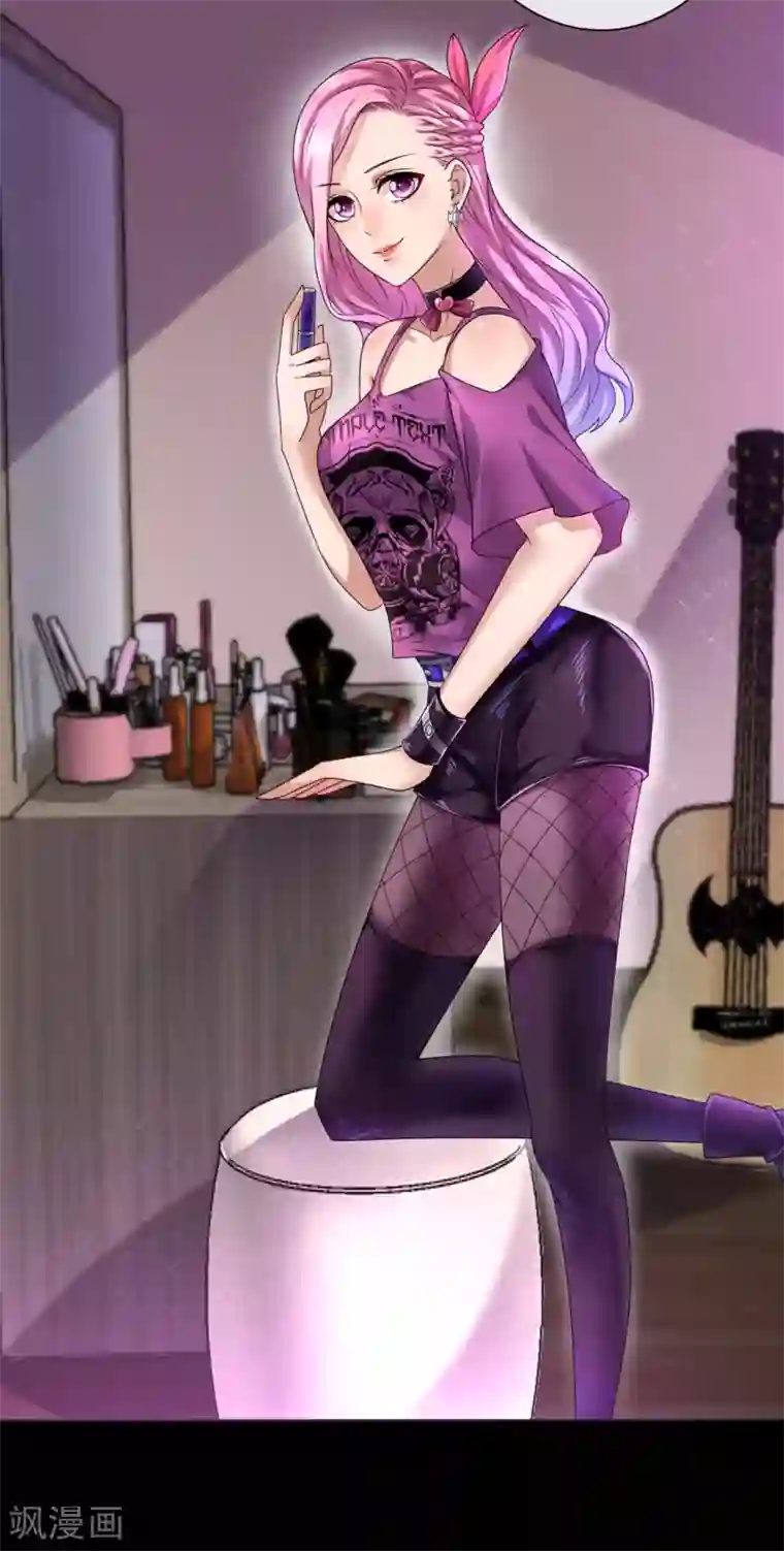 兽宠女皇第1话 呵，想狩猎我？