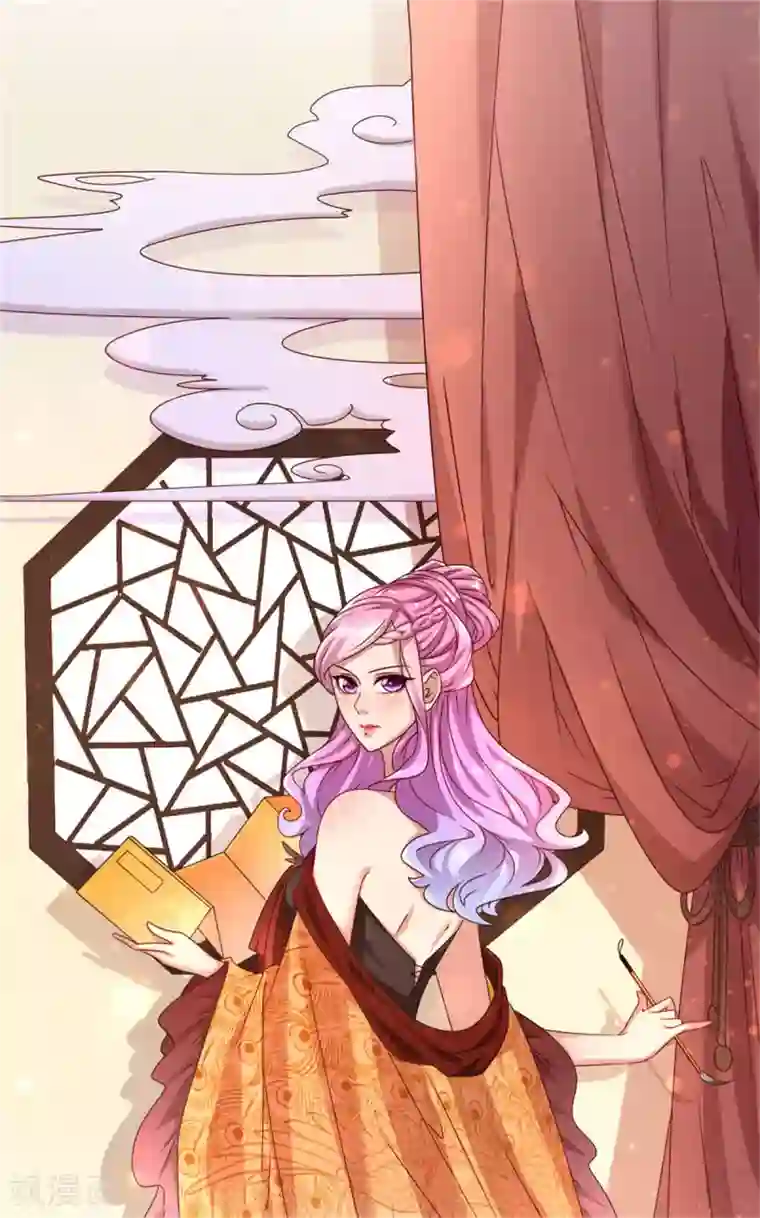 兽宠女皇第2话 这一切都是真的？