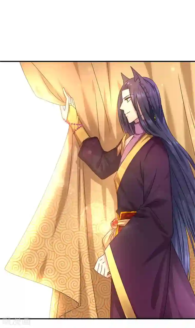 兽宠女皇第2话 这一切都是真的？