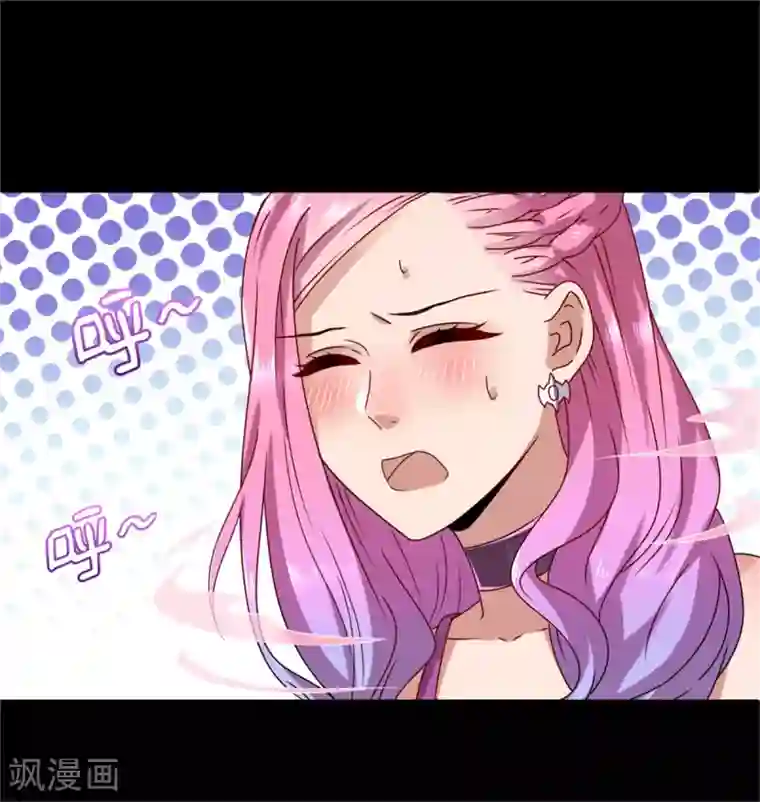 兽宠女皇第2话 这一切都是真的？