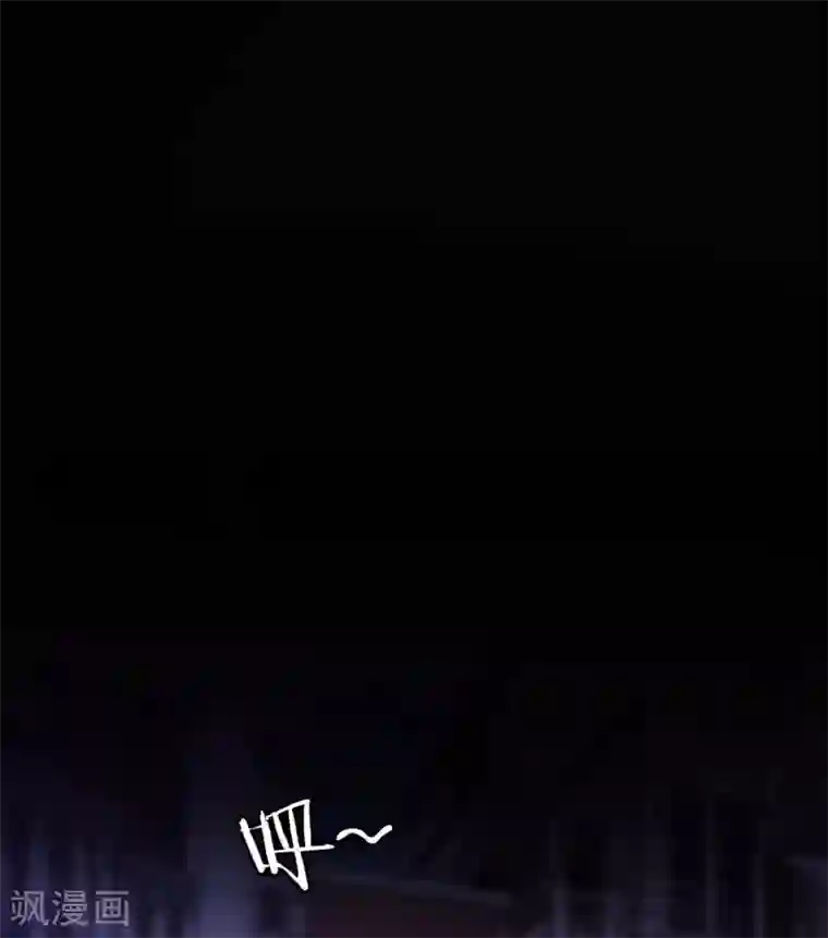 兽宠女皇第4话 刚穿越就要狗带的节奏