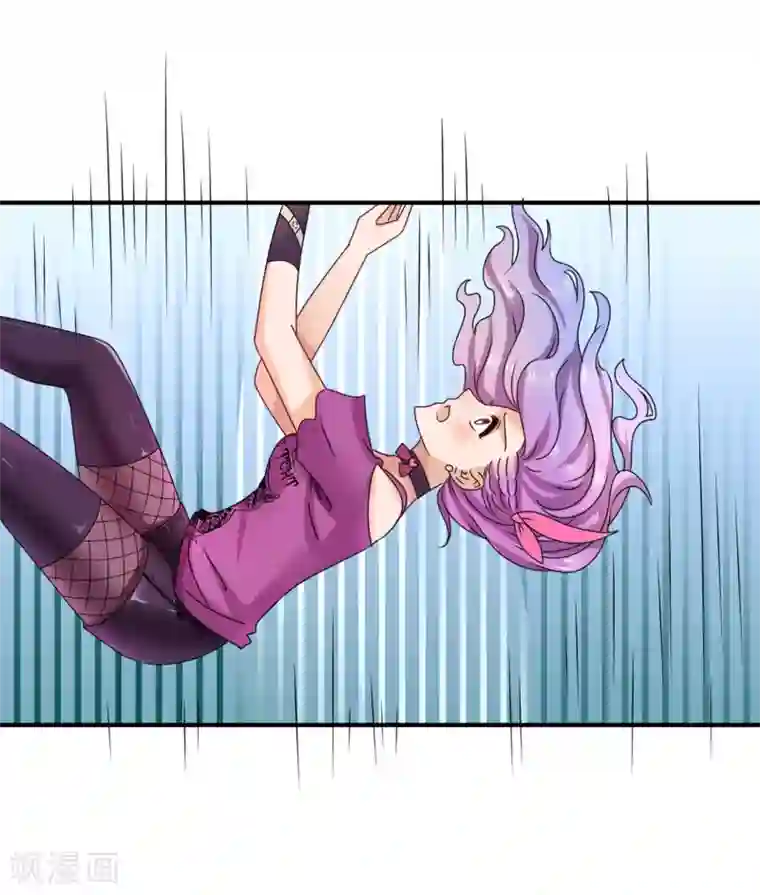 兽宠女皇第5话 救命啊，有狼打我的屁股！