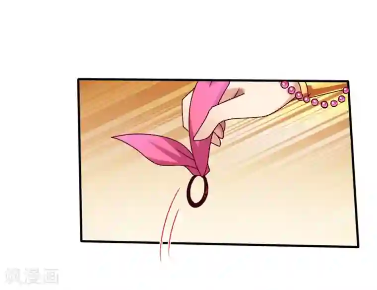 兽宠女皇第5话 救命啊，有狼打我的屁股！