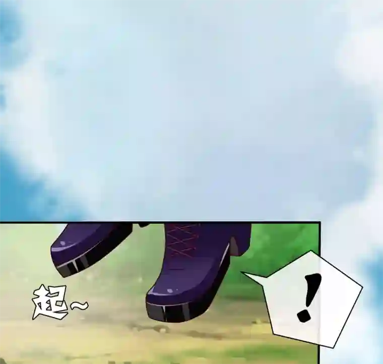 兽宠女皇第5话 救命啊，有狼打我的屁股！