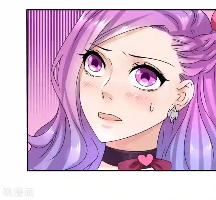 兽宠女皇第5话 救命啊，有狼打我的屁股！