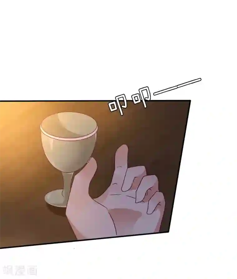 兽宠女皇第7话 驻场女王变野狼女仆