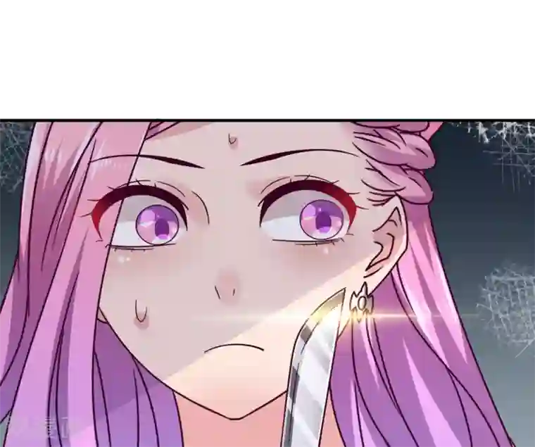 兽宠女皇第7话 驻场女王变野狼女仆